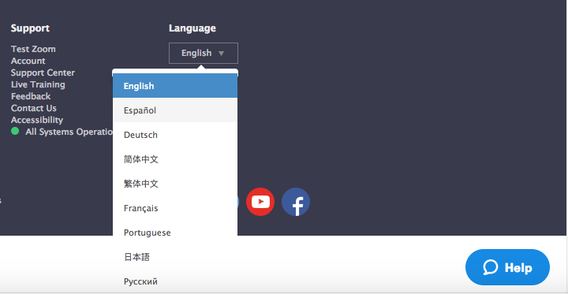 Drop-down menu of different languages available on Zoom website.